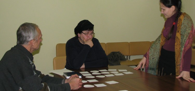 О том, как прошел практикум 14.01.2015