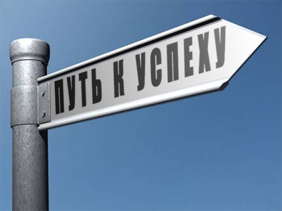 Статья “Куда идём мы с Пятачком…”