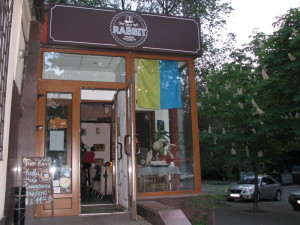 IMG_6525_новый размер