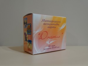 DSC00465-640