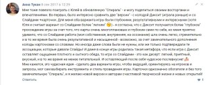 Безымянный2